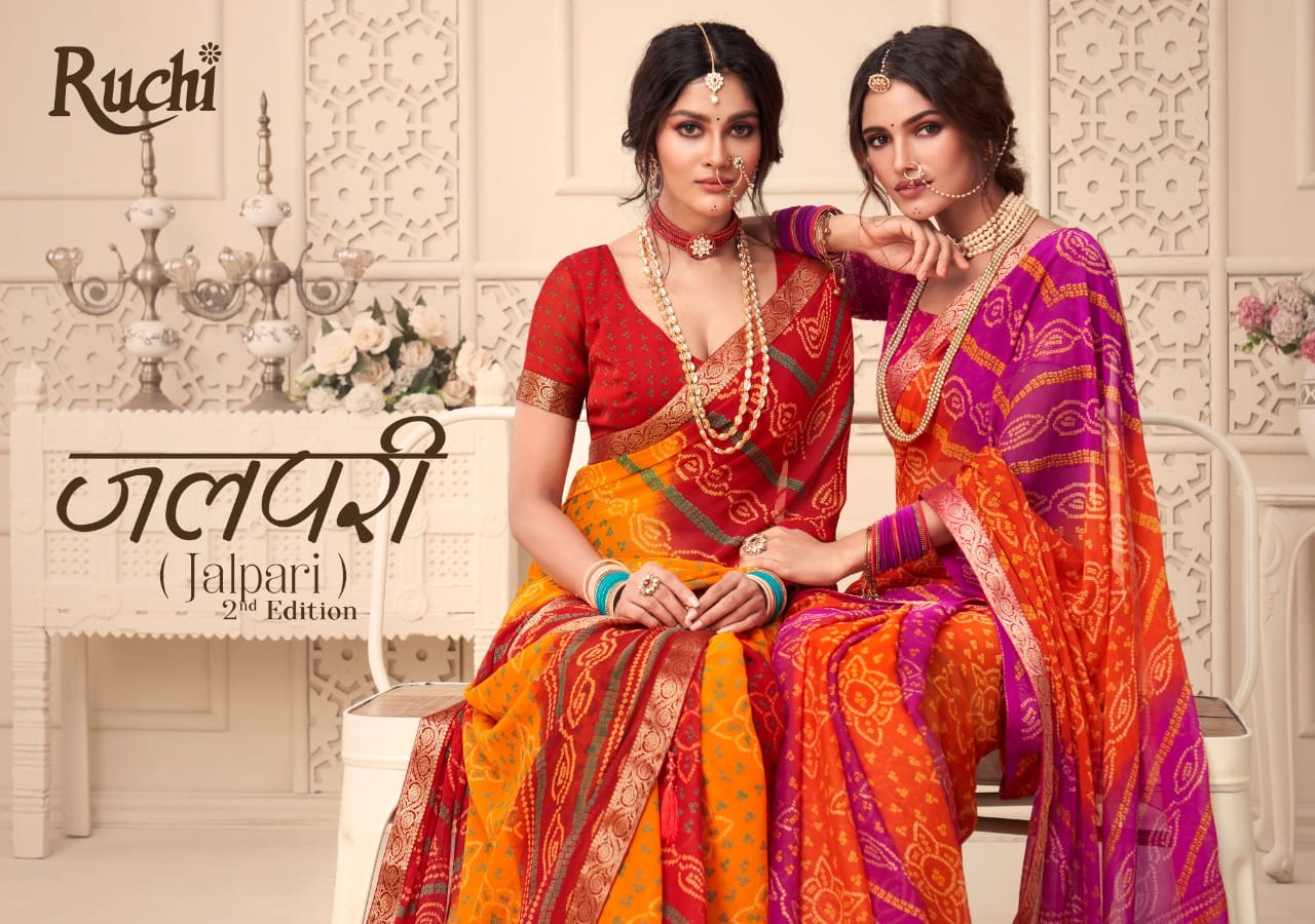 RUCHI SAREES JALPARI VOL 2 